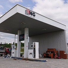 Gas station NG, Nova Ushytsia 