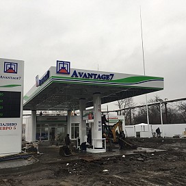 Gas station Avantage 7, Tomashpil 