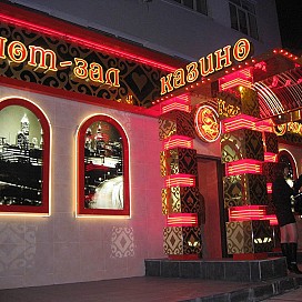 Casino
