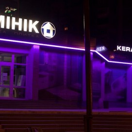 DОМІНІК