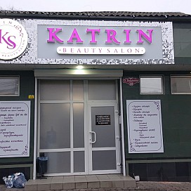 KATRIN beauty salon