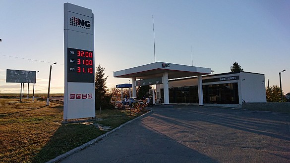 Gas station NG, Peschanka