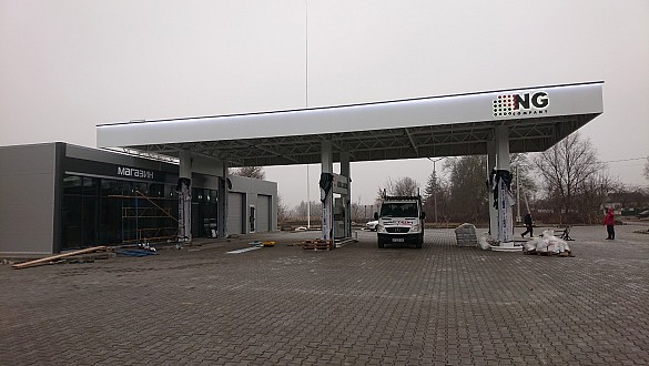 Gas station: NG, Oratov 