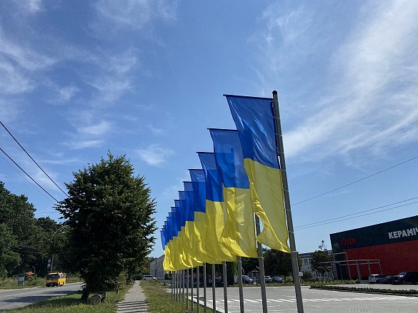 Печать флагов Украины 